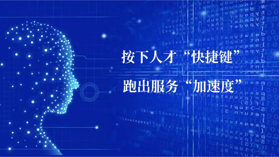以出色的产品体验,强硬的技术实力,优质的商业服务成功中标