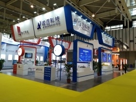 第十四届中国(南京)国际软件产品和信息服务交易博览会 (66